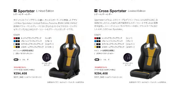 拡大する